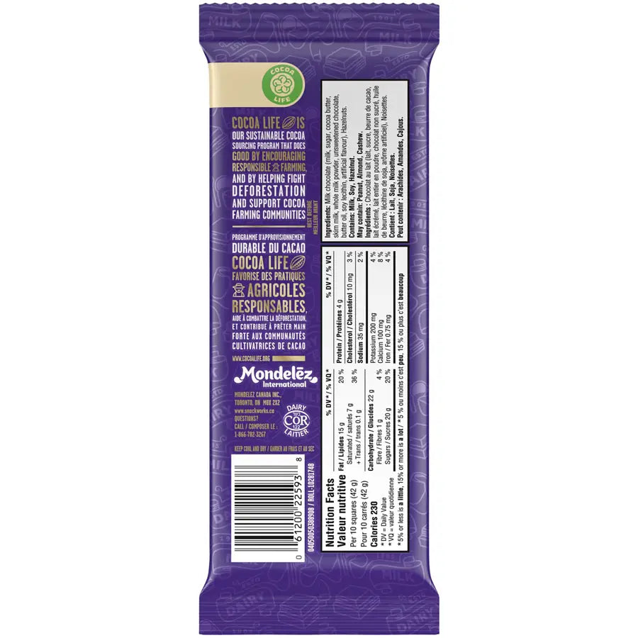 Cadbury Dairy Milk Chocolate with Hazelnut Family Size Cadbury Dairy Milk Chocolate with Hazelnut Family Size