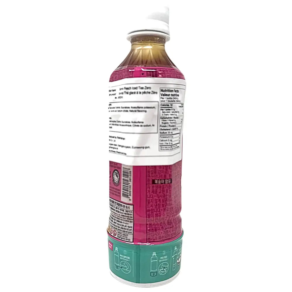7-Eleven Sanrio Peach Iced Tea Zero (Korea) - 340mL case