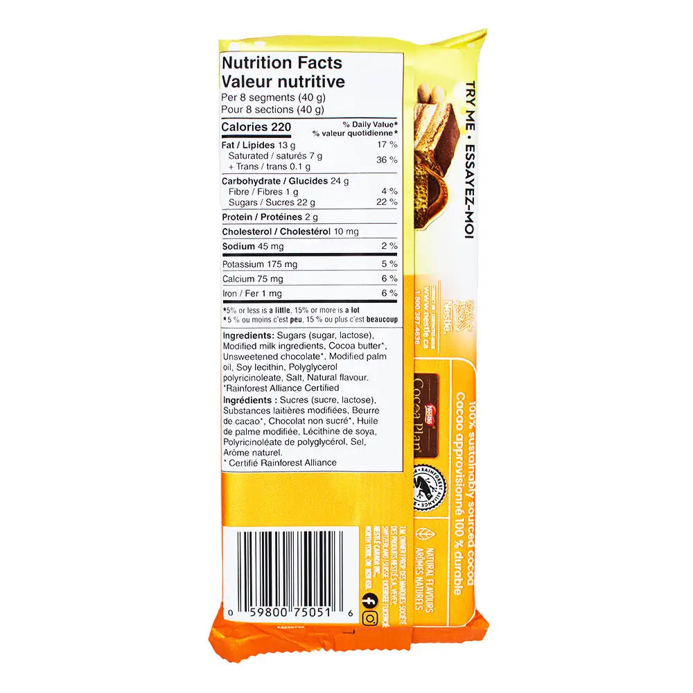 Aero Truffle Salted Caramel Fudge Bar -105g case 12 count