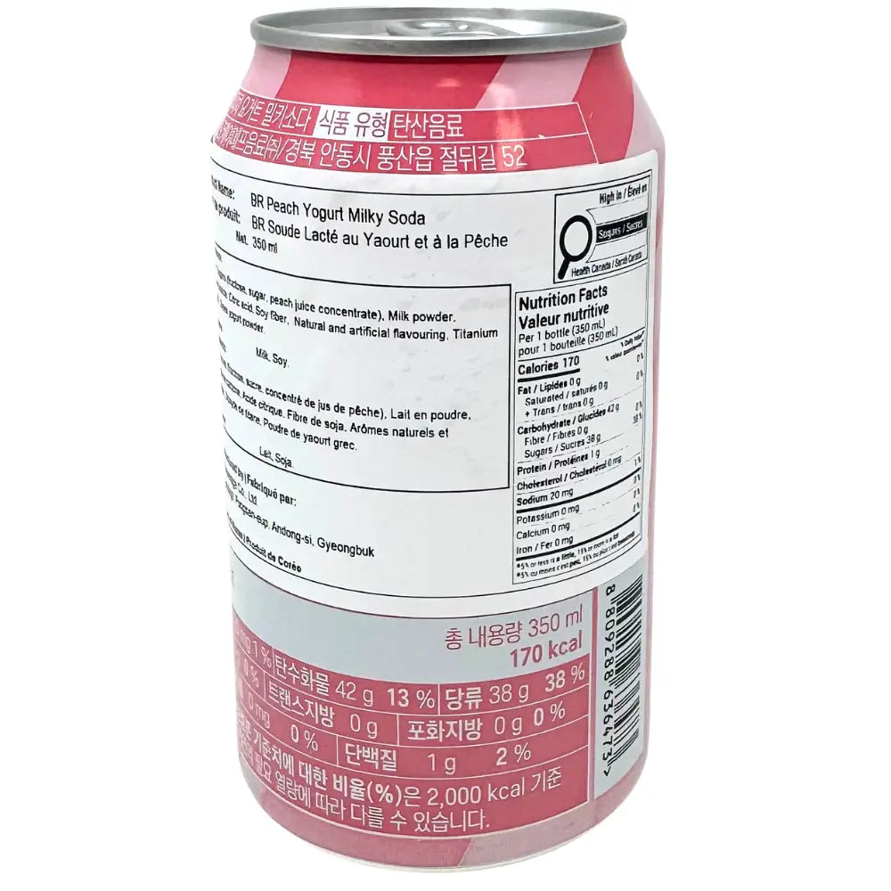 Baskin Robbins Peach Yogurt Milky Soda (Korea) 350mL 6 pack
