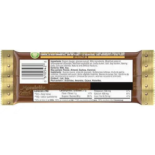 Cadbury Caramilk Chocolatey Candy Bars Caramel 50 g x 24 ct