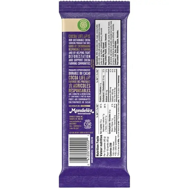 Cadbury Dairy Milk Almond Chocolate Bar Case 100 g x 21
