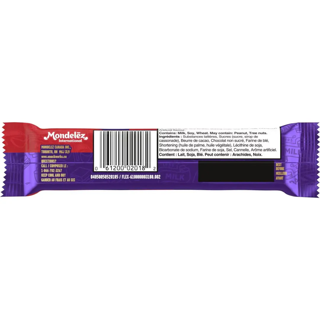 Cadbury Dairy Milk Biscoff Chocolate Bar 38g, case 24ct
