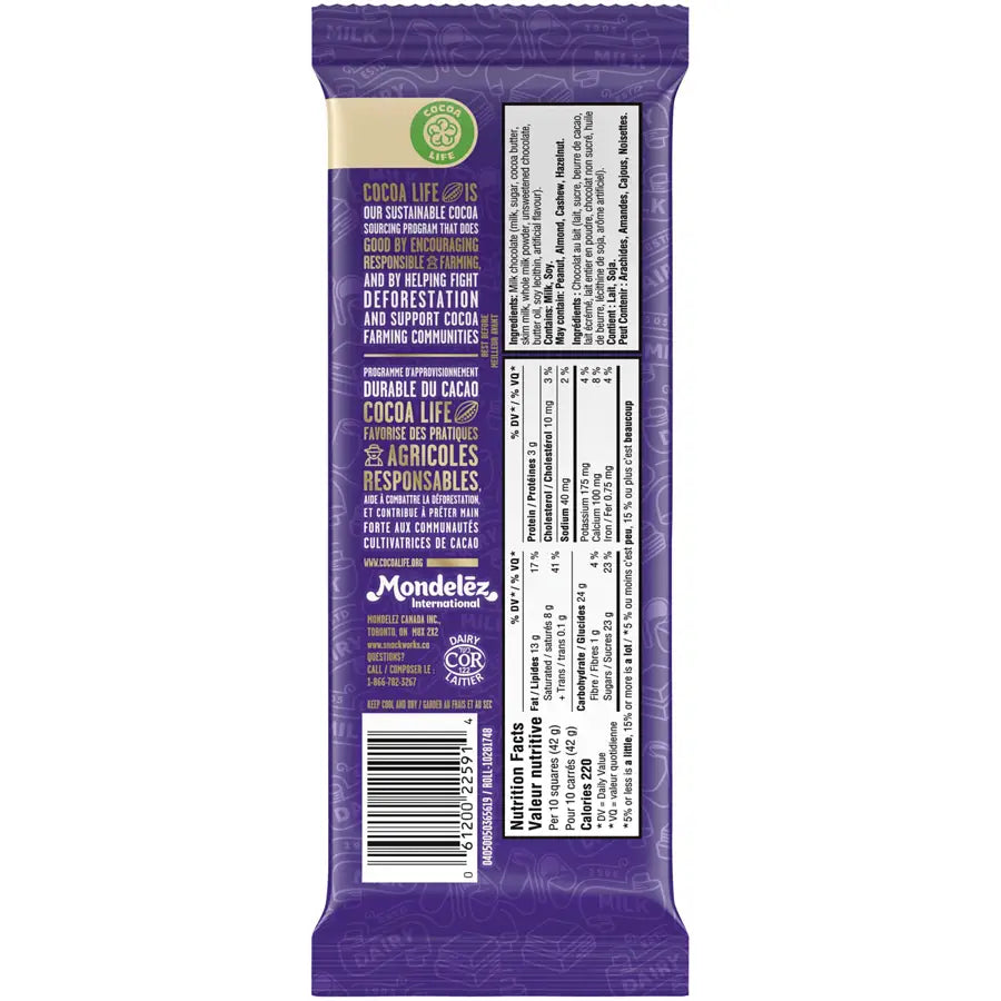 Cadbury Dairy Milk Milk Chocolate The Classic Creamy Taste