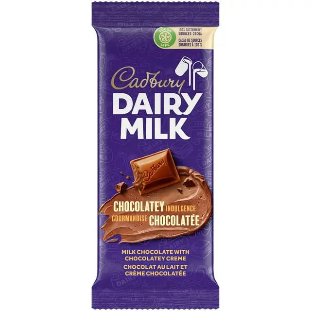 Cadbury Dairy Milk Chocolatey Indulgence Chocolate Bars 95