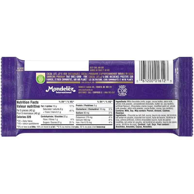 Cadbury Dairy Milk Chocolatey Indulgence Chocolate Bars 95