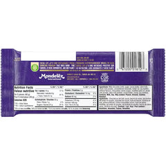 Cadbury Dairy Milk Chocolatey Indulgence Chocolate Bars 95
