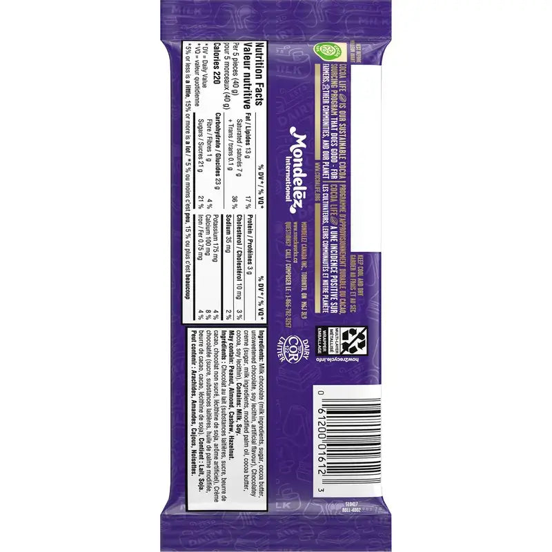 Cadbury Dairy Milk Chocolatey Indulgence Chocolate Bars 95
