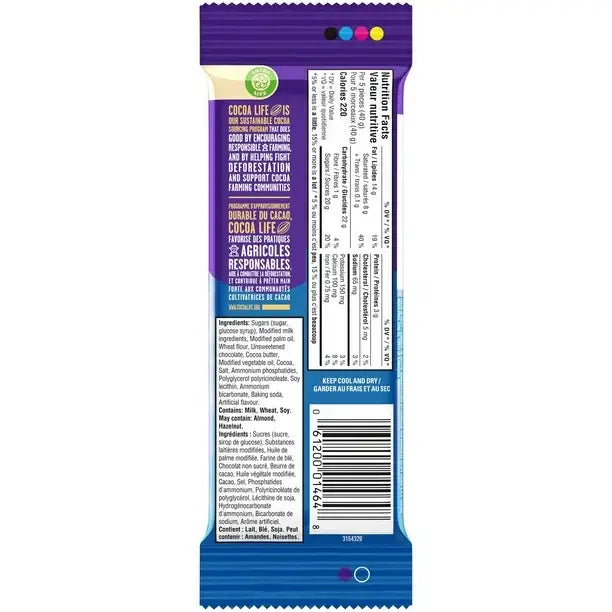 Cadbury Dairy Milk OREO Cookie Bits and Vanilla Creme