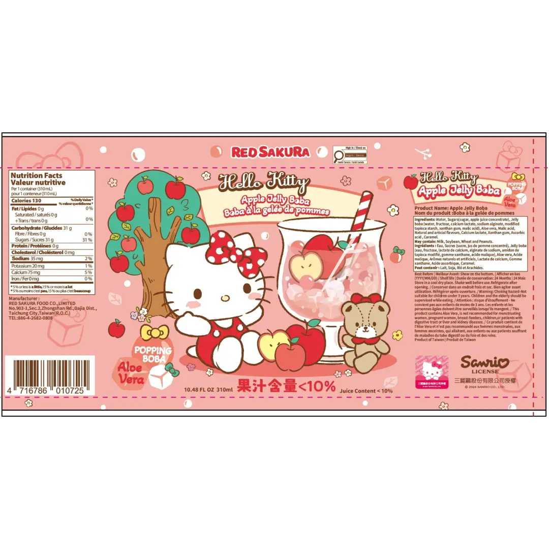 Hello Kitty Apple Jelly Boba- Can 310ml case or 24 (Taiwan)