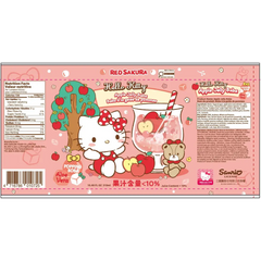 Hello Kitty Apple Jelly Boba- Can 310ml case or 24 (Taiwan)