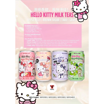 Hello Kitty Brown Sugar Milk Tea Drink - Can 310ml case 24