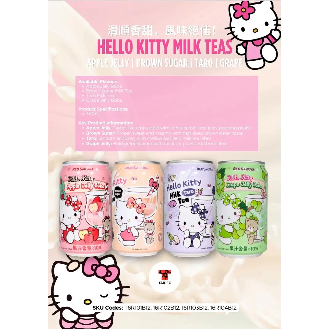 Hello Kitty Brown Sugar Milk Tea Drink - Can 310ml case 24