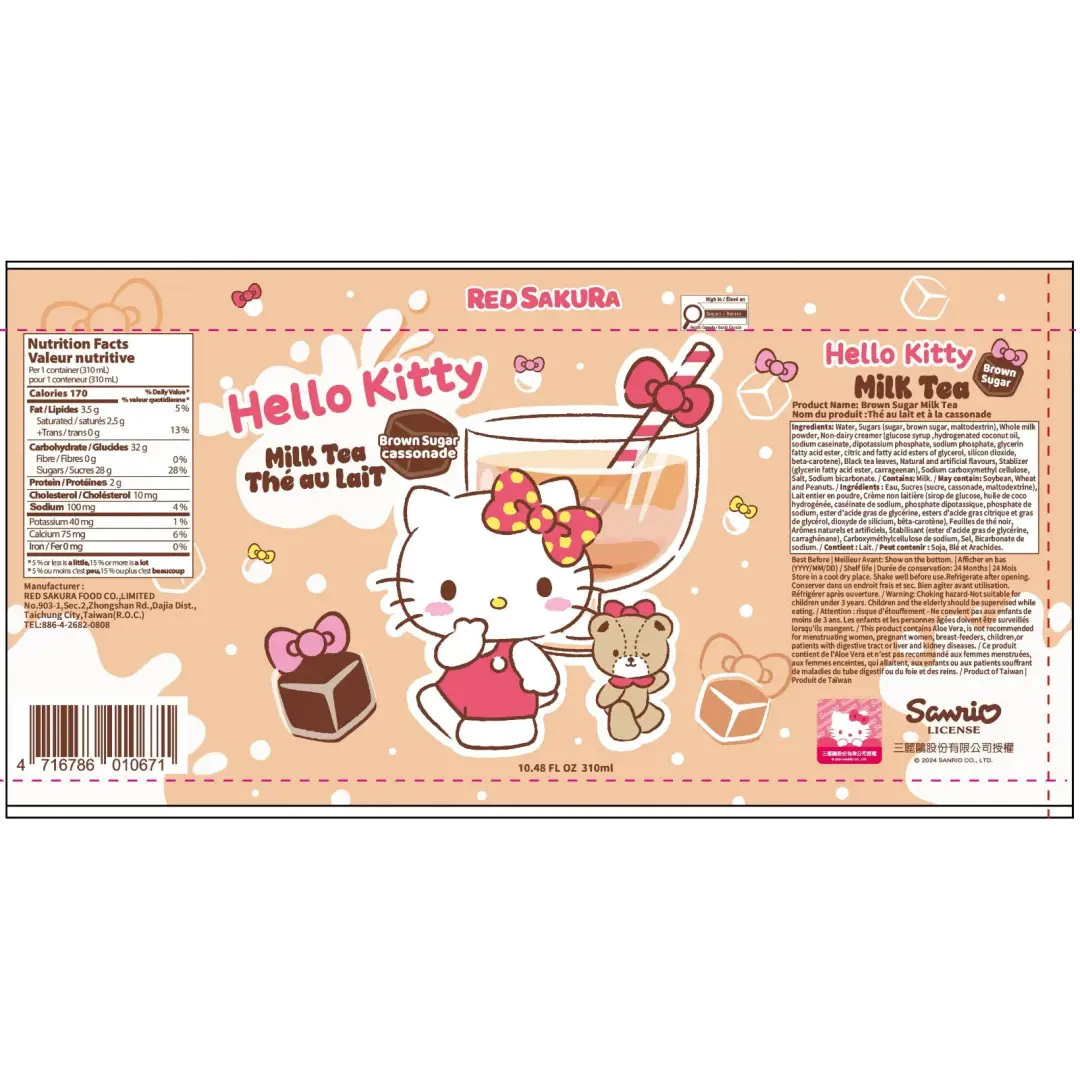 Hello Kitty Brown Sugar Milk Tea Drink - Can 310ml case 24