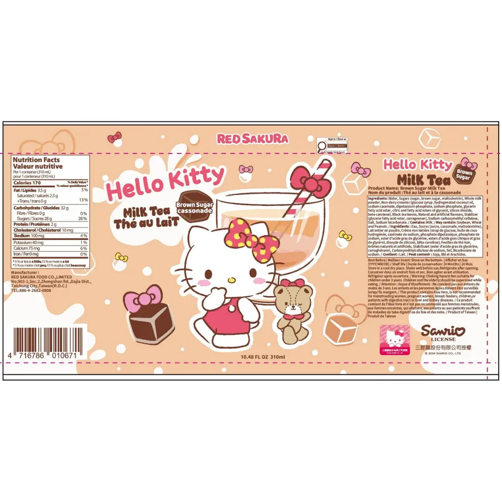 Hello Kitty Brown Sugar Milk Tea Drink - Can 310ml case 24