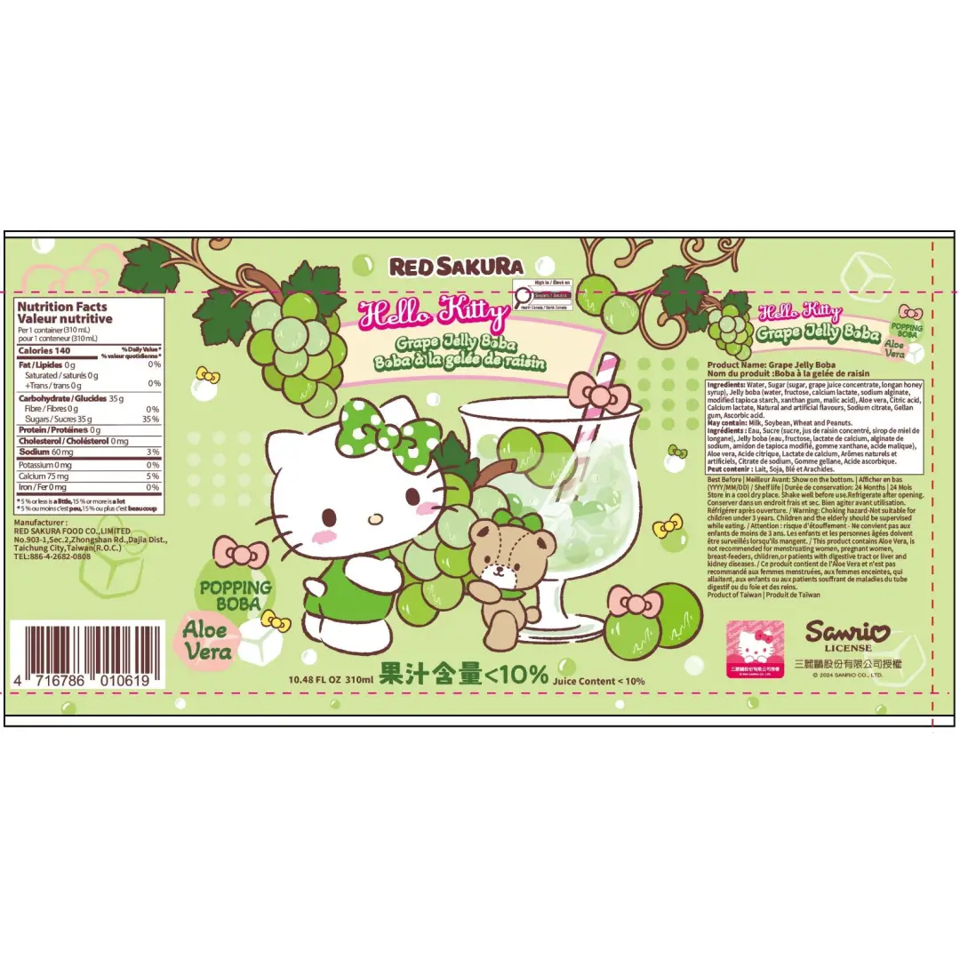 Hello Kitty Grape Jelly Boba- can 310ml case of 24 (Taiwan)