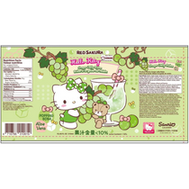 Hello Kitty Grape Jelly Boba- can 310ml case of 24 (Taiwan)