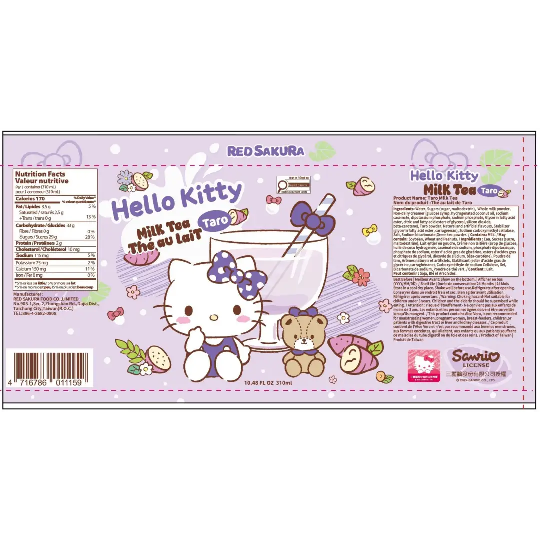 Hello Kitty Taro Milk Tea- Can 310ml case 24 (Taiwan)