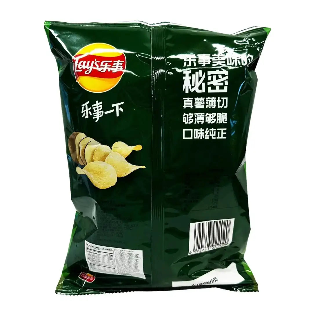 Lay’s Potato Chips - Wasabi Flavour 70g - case 22ct - chips