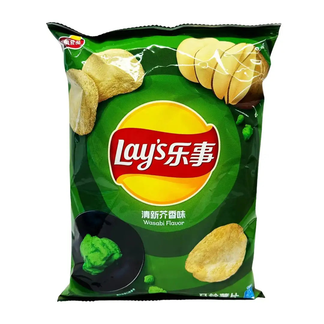 Lay’s Potato Chips - Wasabi Flavour 70g - case 22ct - chips