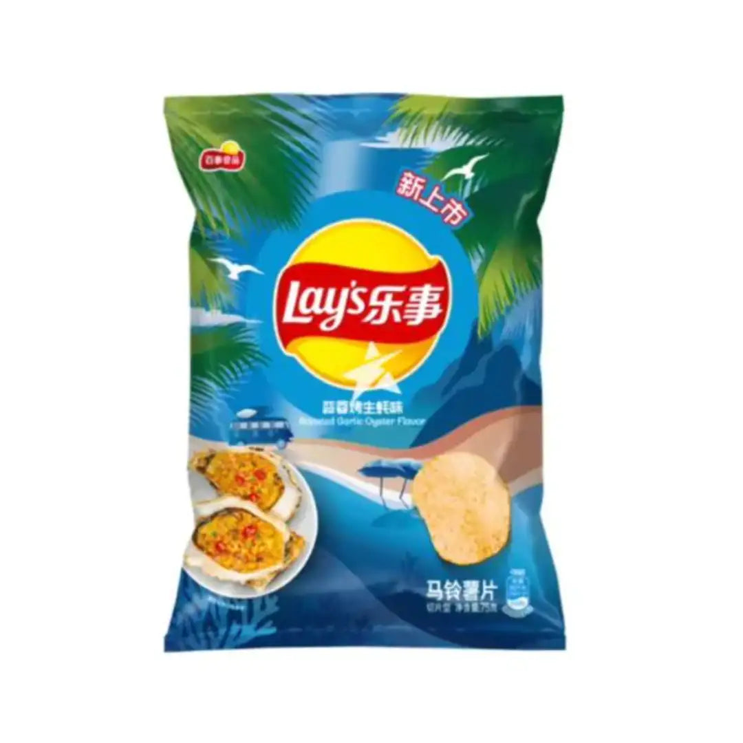 Lay’s Roasted Garlic Oyster 70g Case of 22 - chips