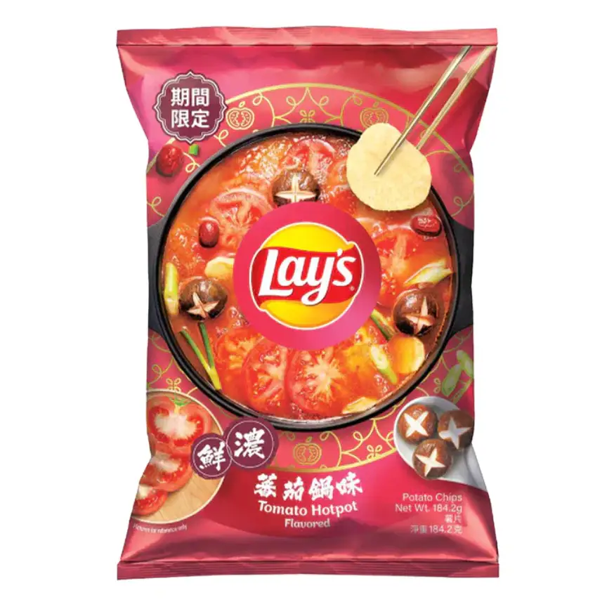 Lay’s Fresh Tomato Hotpot flavour 70g (China)- 22ct - snacks