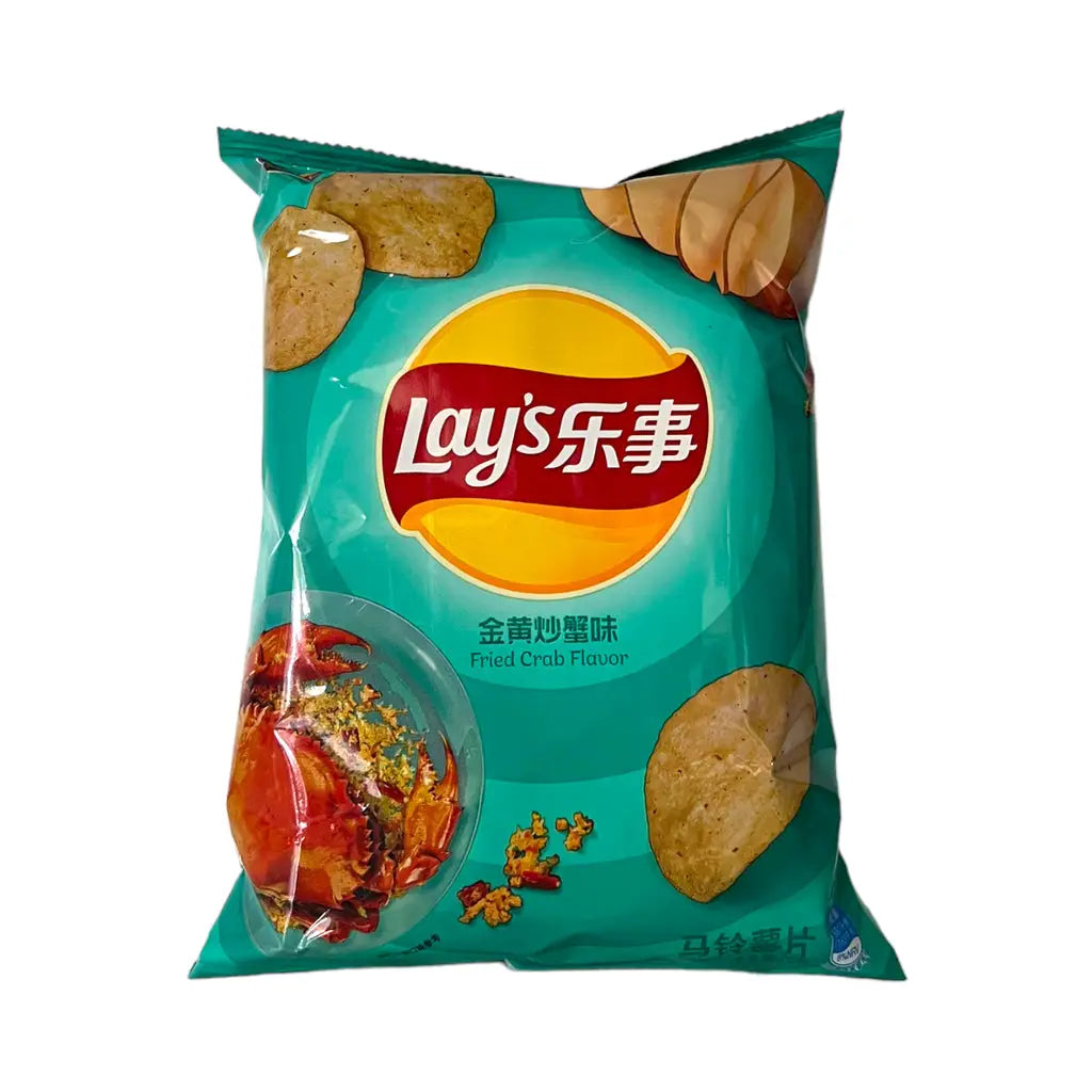 Lays - Fried Crab Flavour 70g (China)- 22ct - snacks