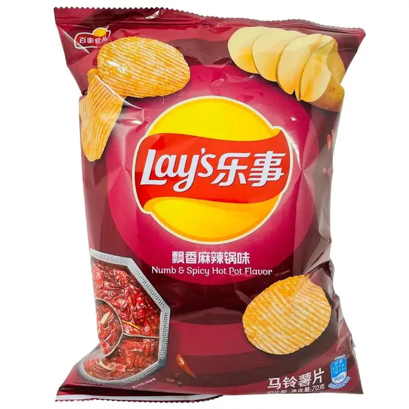 Lay’s-mala hotpot flavour 70g (China)- 22ct - snacks