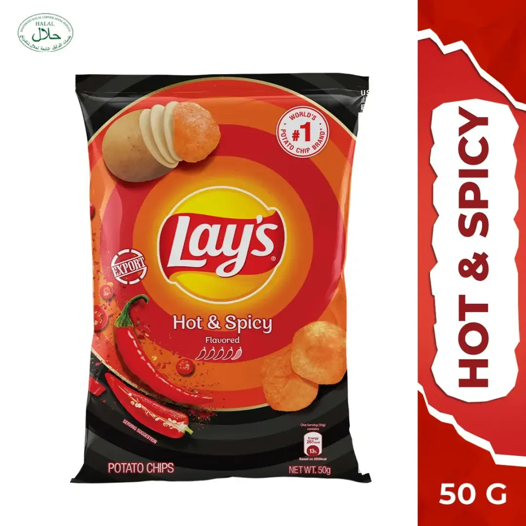 Lay’s Potato Chips Hot + Spicy (Malaysia) 50g bag case