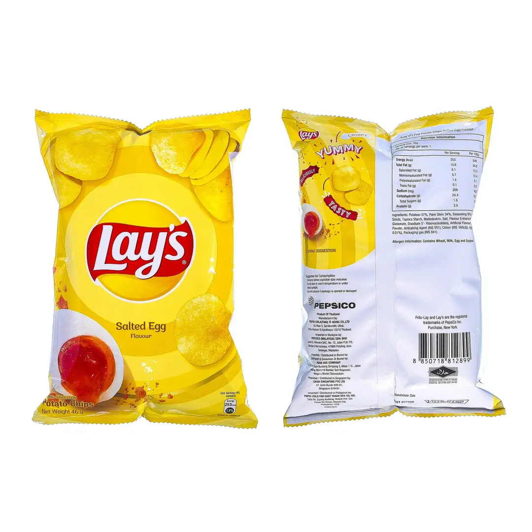 Lay’s Potato Chips Salted Egg (Malaysia) 50g bag case of 24