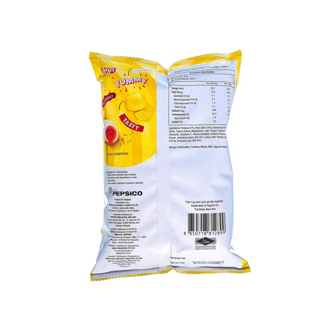 Lay’s Potato Chips Salted Egg (Malaysia) 50g bag case of 24