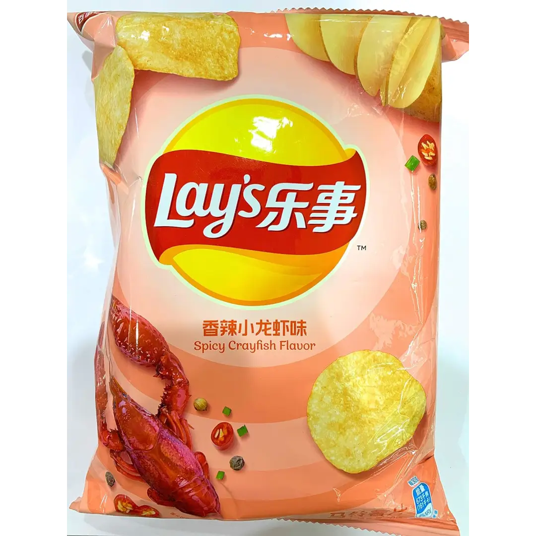 Lay’s Potato Chips Spicy Crayfish Flavor (China) 70g - 22