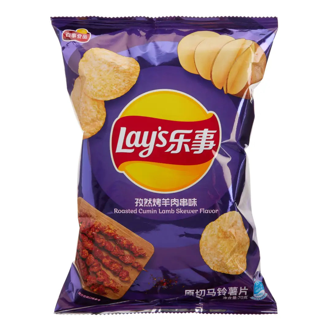 Lays - Roasted Cumin Lamb Skewer Flavour 70g (China)-22ct
