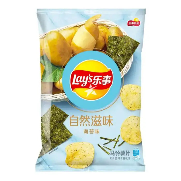 Lay’s Seaweed Flavor Potato Crisps 65g – case 22ct - chips