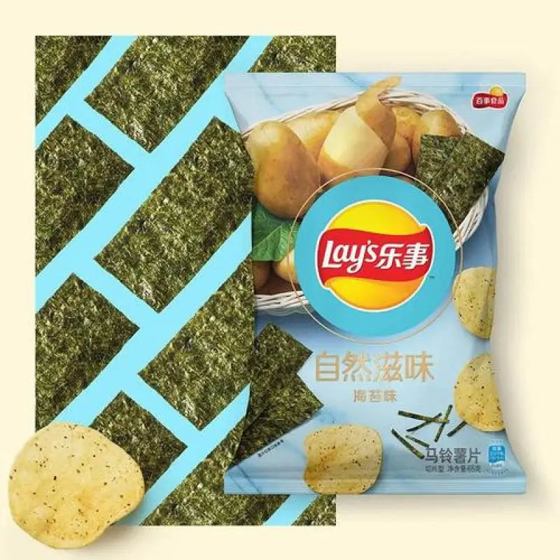 Lay’s Seaweed Flavor Potato Crisps 65g – case 22ct - chips