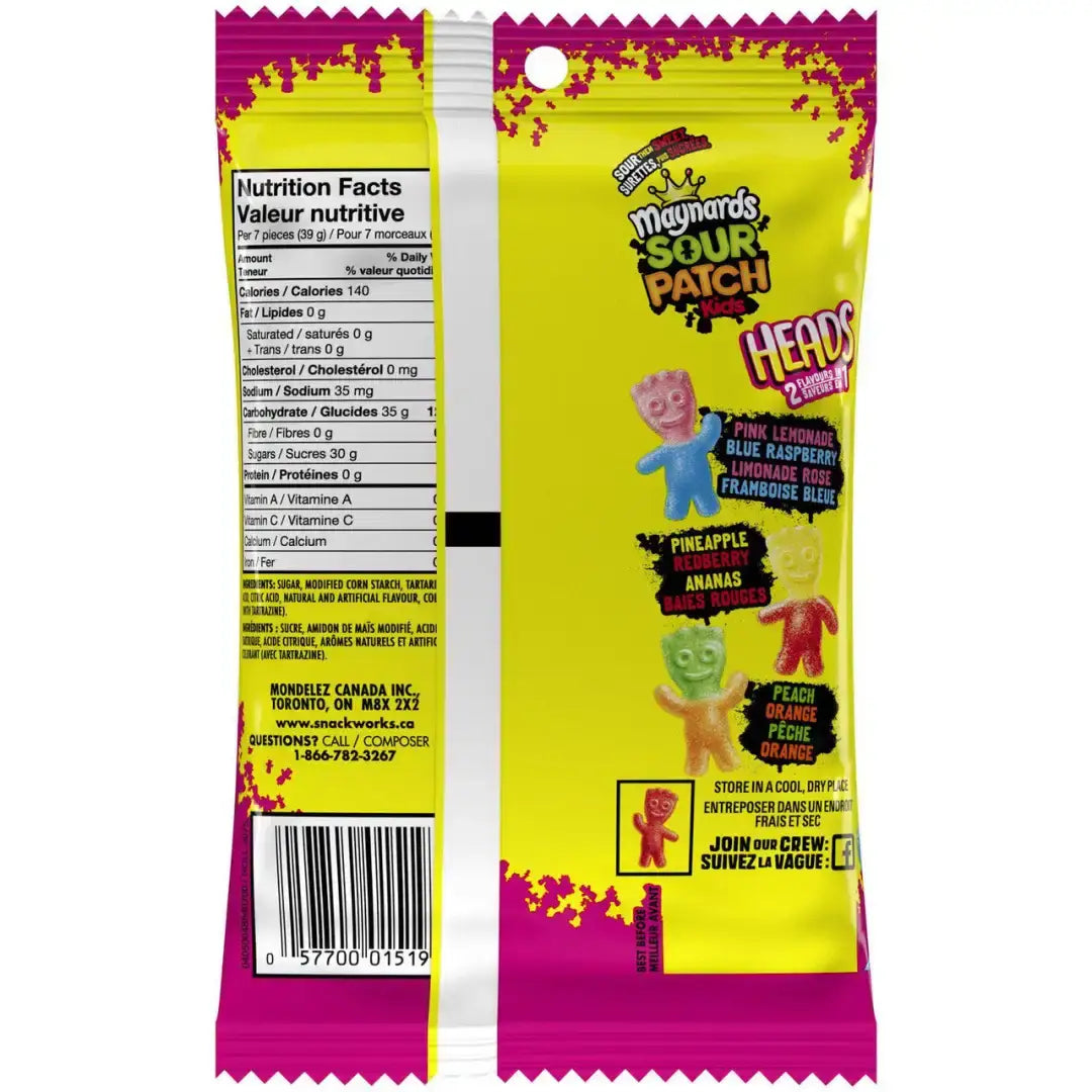 Maynards Sour Patch Kids Heads Candy 185g/6.5oz. 8 ct