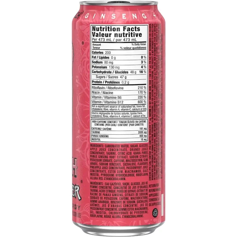 Monster Energy Pipeline Punch - 12x473.0 ml - Sports &