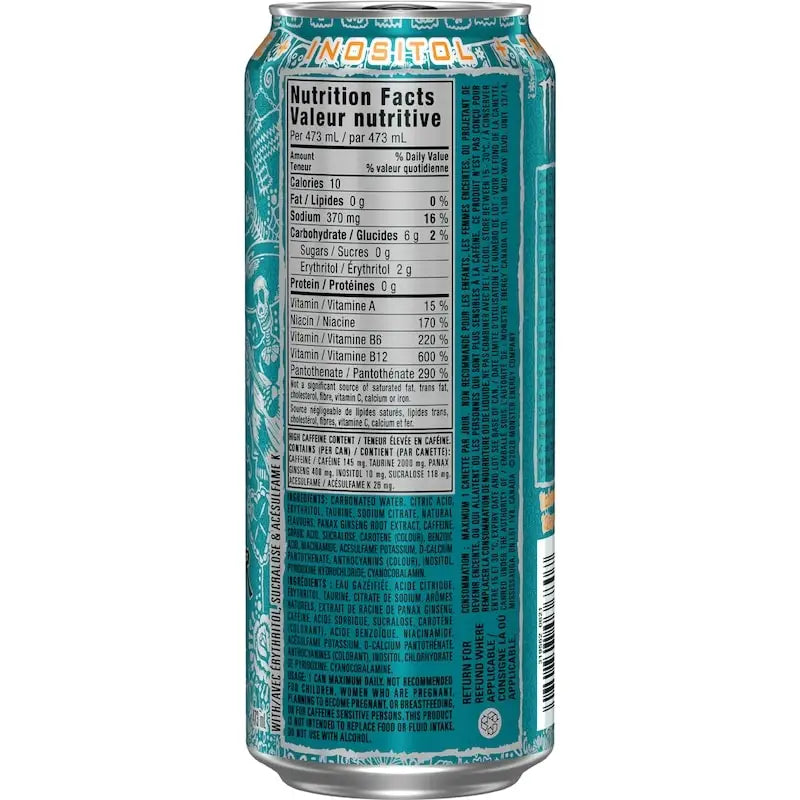 Monster Energy Ultra Fiesta - 12x473.0 ml | Sports & Energy