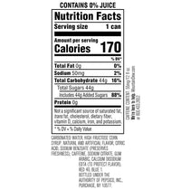 Mountain Dew Baja Passion Fruit Punch 12 fl oz cans 12 pack