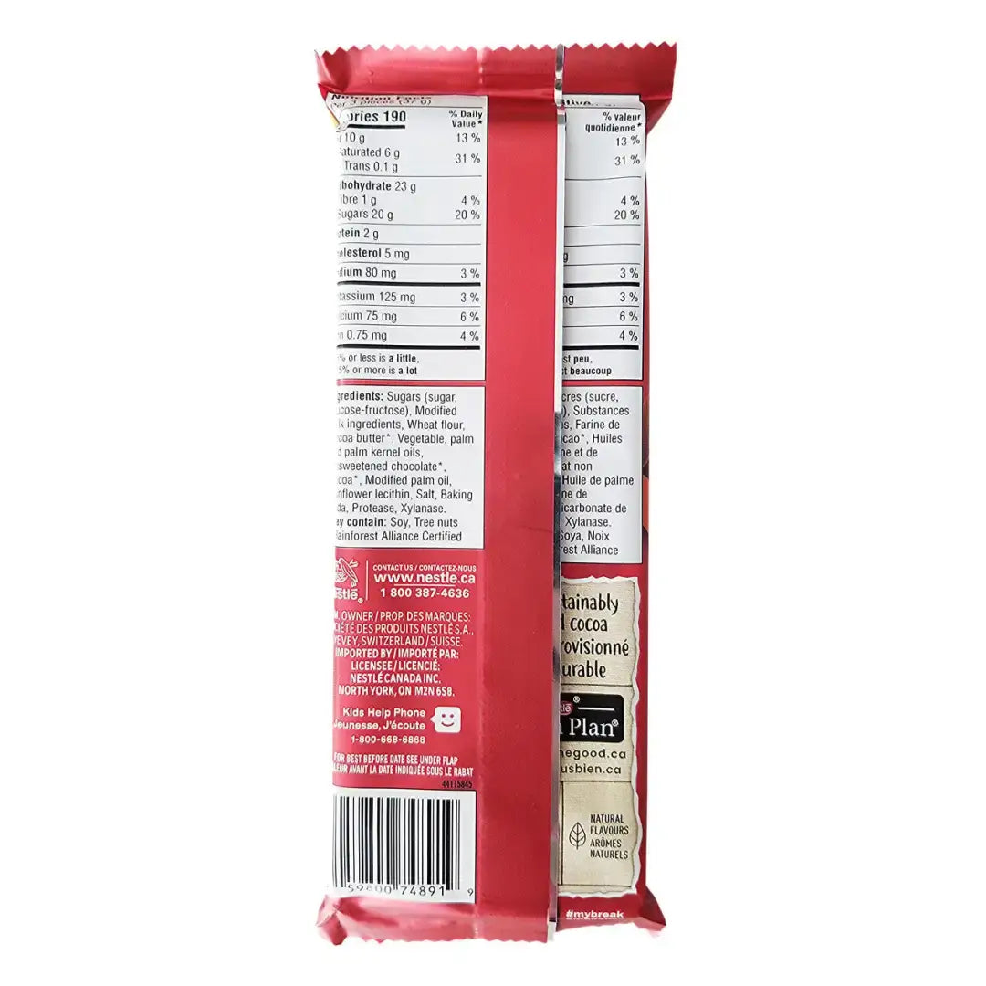 Nestle KitKat Gooey Salted Caramel Wafer Bar 112g- case