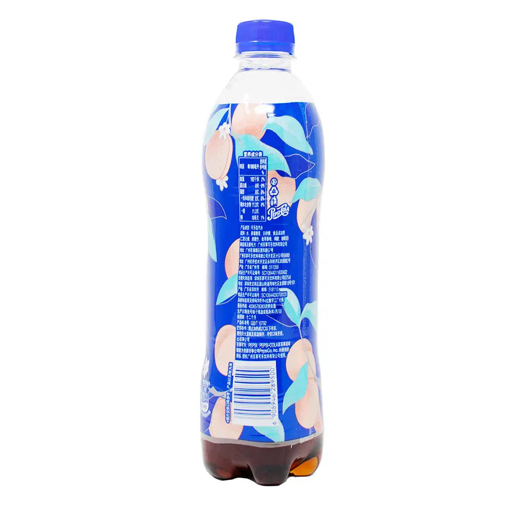 Pepsi White Peach Oolong - 500mL case 12 bottles - soda