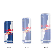 Red Bull Original Energy Drink 250ml/8.4 fl oz, case 12ct