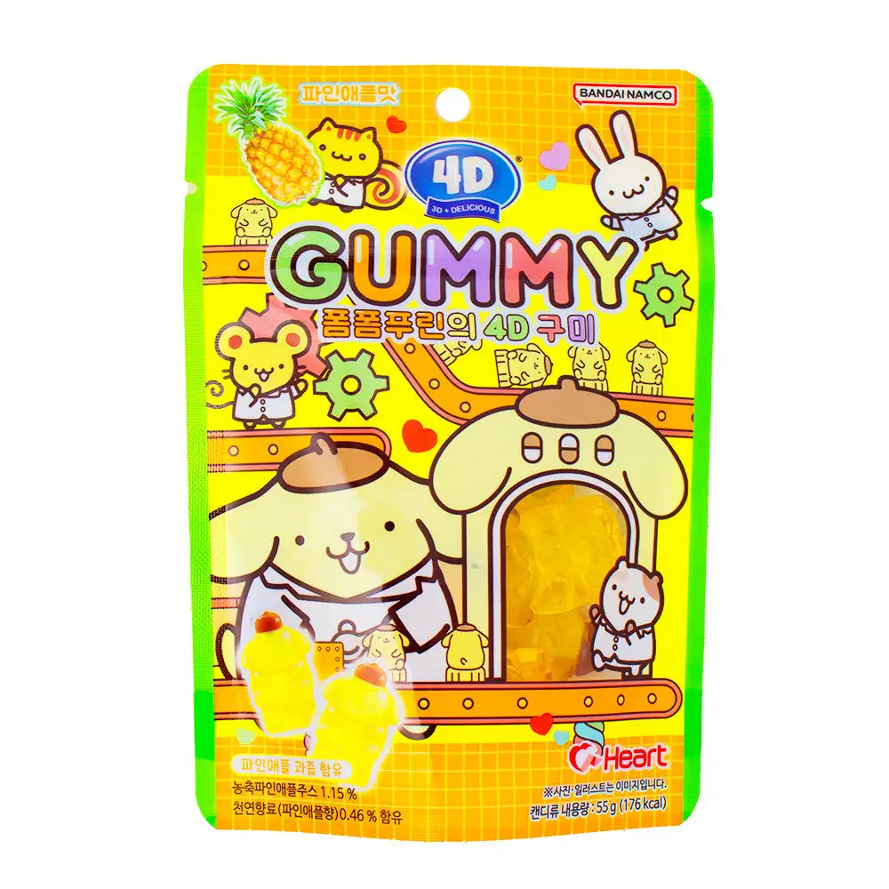 Sanrio Pompompurin 4D Gummy Pineapple (Korea) - 55g bag 10