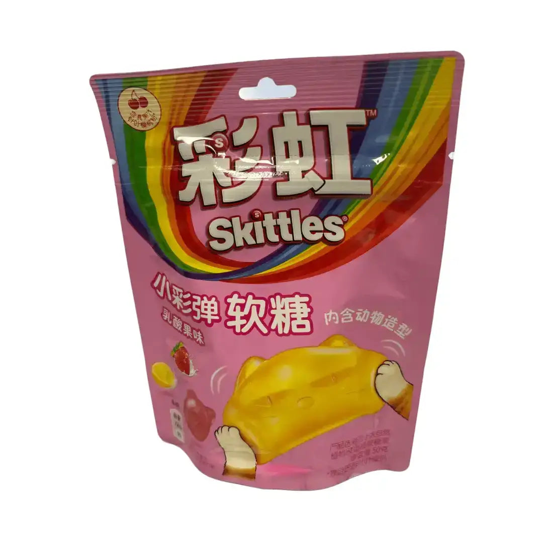 Skittles Candy Colorful Fruit Flavour Gummies Case 50G Main image
