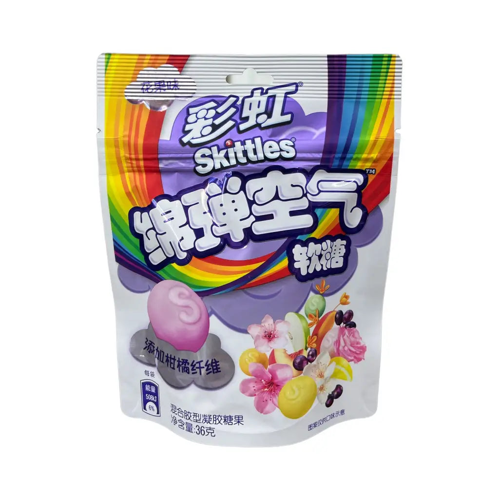 Skittles - Marshmallows Floral Fruity case 50g 8 count